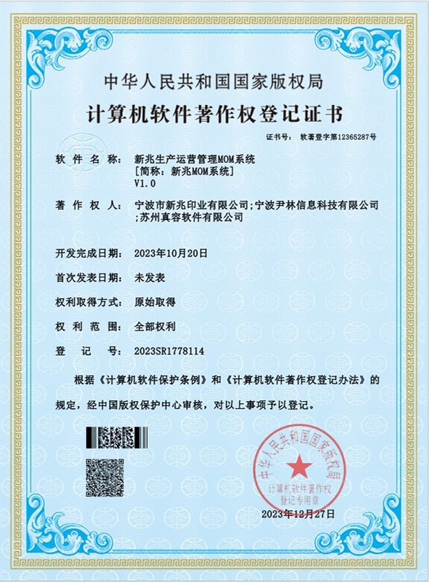 专业权威认证和荣誉奖项