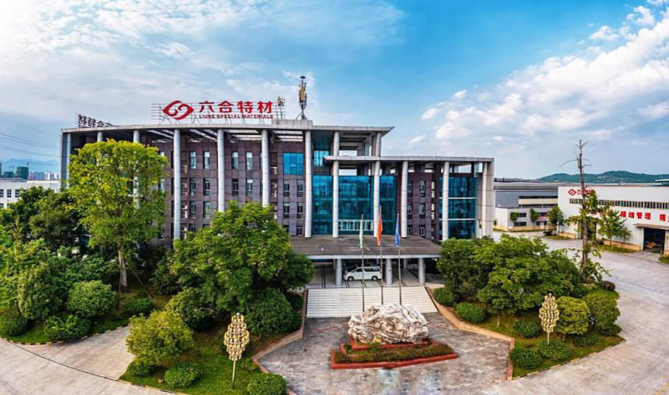 六合特材 | 从“经验迷雾”到“数据明灯”六合特材工厂的数字化突围